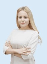 Саввина Елизавета Михайловна