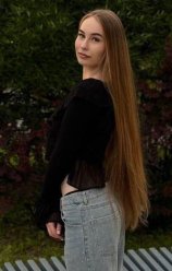 Канатова Ангелина