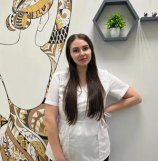Игнатьева Кристина Андреевна