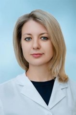 Ляхова Евгения Александровна