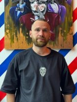 Тачилин Сергей