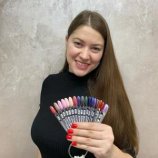 Баранычева Ольга