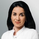 Наджарян Лиана Артемовна