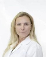 Фоменко Юргита Альвидовна