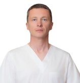 Казаков Сергей Юрьевич