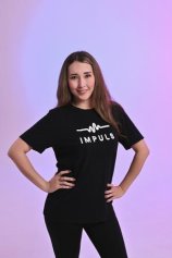 Яхина Альмира
