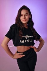 Альмухаметова Аделина