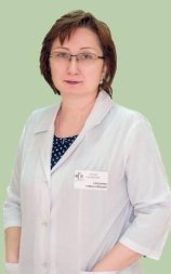 Симонова Ирина Сергеевна