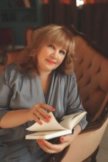 Гончаренко Елена Николаевна