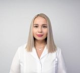 Кофеева Венера Ринатовна