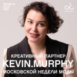 Кальван Юлиана Олеговна