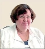 Бочкова Елена Николаевна
