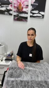 Умникова Юлия