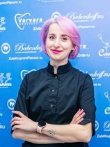 Большакова Алла Вадимовна