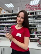 Хомякова Алиса