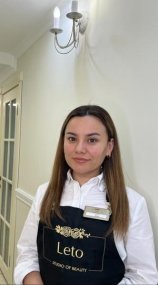 Нематова Диана
