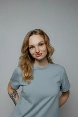 Алёшина Христина Сергеевна
