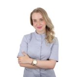 Григорьева Снежана Владимировна