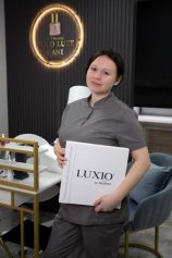 Фролова Виолетта