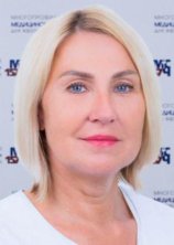 Кожикина Любовь Владимировна