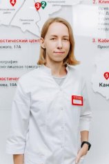 Дмитриева Анастасия Николаевна