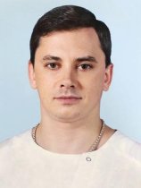 Фоминых Евгений Александрович