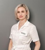 Сергеева Елена Валерьевна