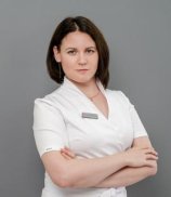 Александрович Карина Владимировна