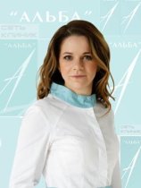 Чернышова Ирина Сергеевна