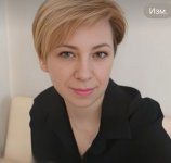Гурова Ольга
