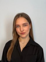 Алехина Елизавета