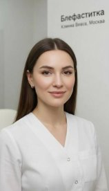 Иванова Татьяна Викторовна