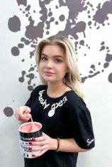 Фролова Софья Андреевна