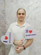 Агапов Владимир Владимирович