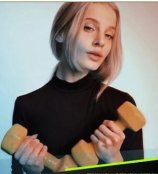 Кунденко Анна Николаевна