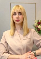 Третьякова Евгения Сергеевна