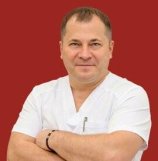 Бойко Александр Сергеевич