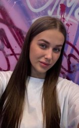 г Ангелина