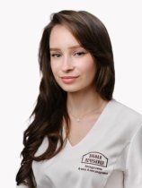 Загидуллина (Козлова) Алина Александровна