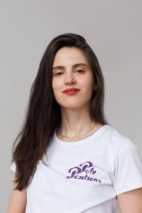 Сангрия Юлия