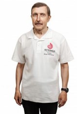 Озеров Игорь Николаевич