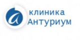 Отделение пластической хирургии при клинике Антуриум