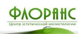 Флоранс