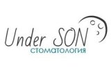 Under Son