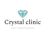 Crystal clinic