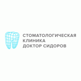 Рейтинг клиник стоматологии