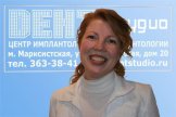 Полевова Надежда Александровна
