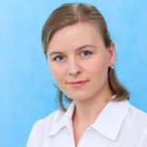 Копылова Анастасия Владимировна
