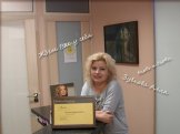 Зубкова Алла