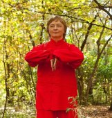 Вершинина Елена Николаевна
